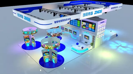圣剑网络参展Chinajoy2016 携手当贝市场展现电视游戏新锋芒
