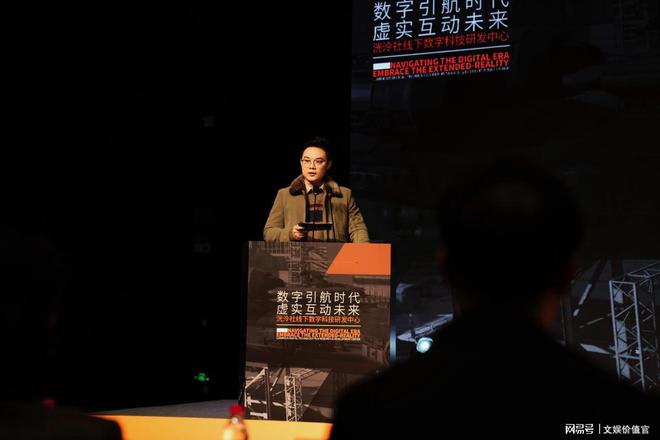 创壹科技携手华星创业 共拓互动影视新蓝海，驱动影视行业科技蝶变