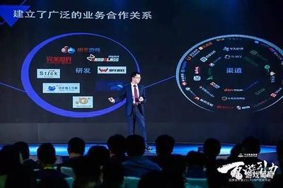 万达聚力进军游戏圈 联手完美、腾讯、爱奇艺，要一口气拿下行业前三——互动影视悄然布局一场生态反击？